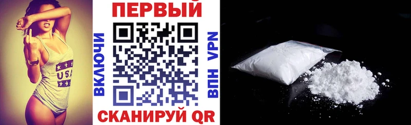 Купить где Долинск Amphetamine Розовый