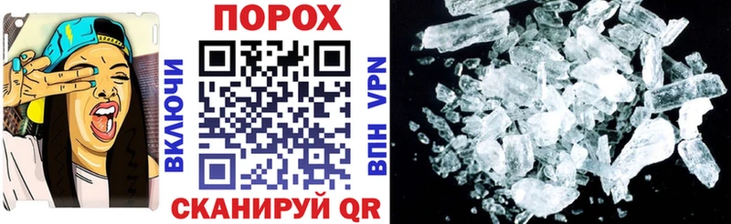 АМФ Premium Долинск