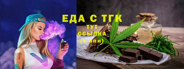 кокаин колумбия Каменногорск