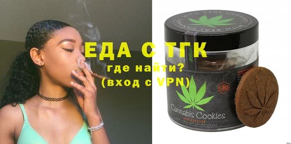 наркотики Каменск-Шахтинский
