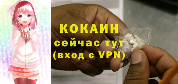 ешки Карталы