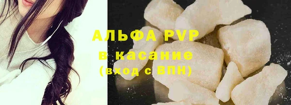 таблы Касимов