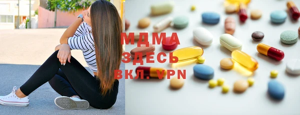 наркотики Каменск-Шахтинский
