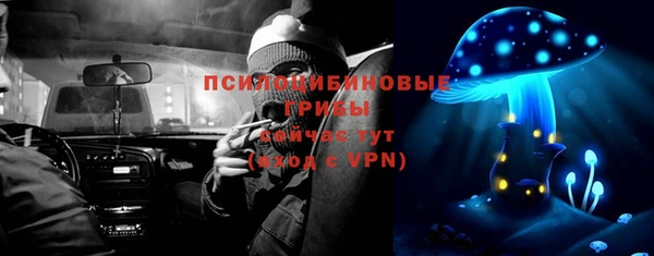 кокаин колумбия Каменногорск