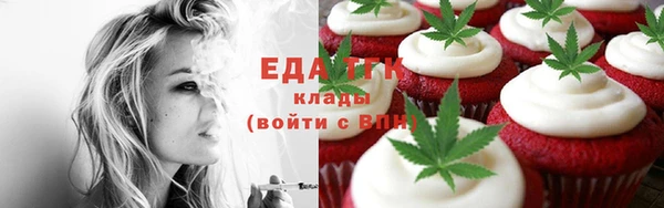 кокаин колумбия Каменногорск