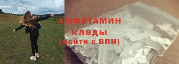 наркотики Каменск-Шахтинский