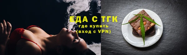 кокаин колумбия Каменногорск
