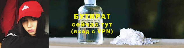 ешки Карталы