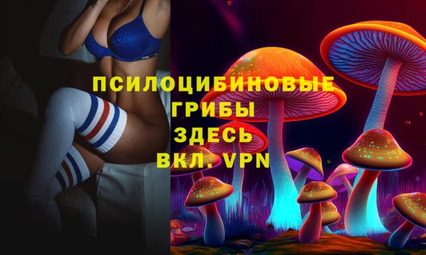 наркотики Каменск-Шахтинский