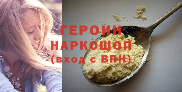 ешки Карталы