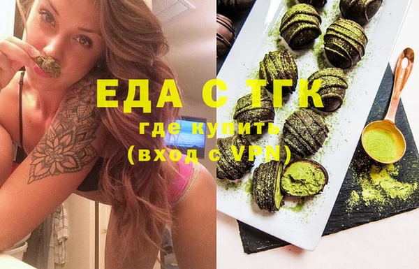кокаин колумбия Каменногорск