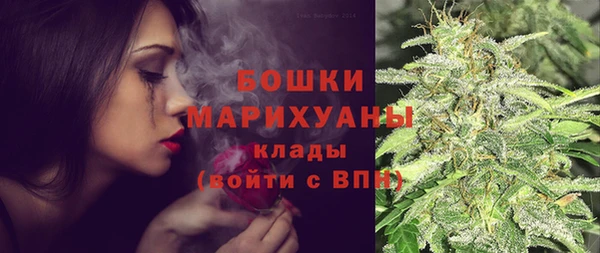 наркотики Каменск-Шахтинский