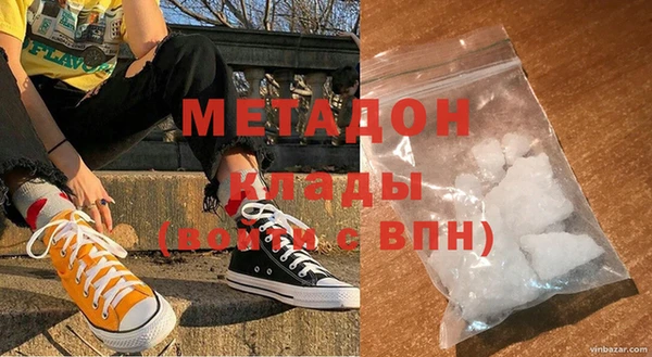 таблы Касимов