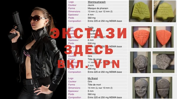 кокаин колумбия Каменногорск