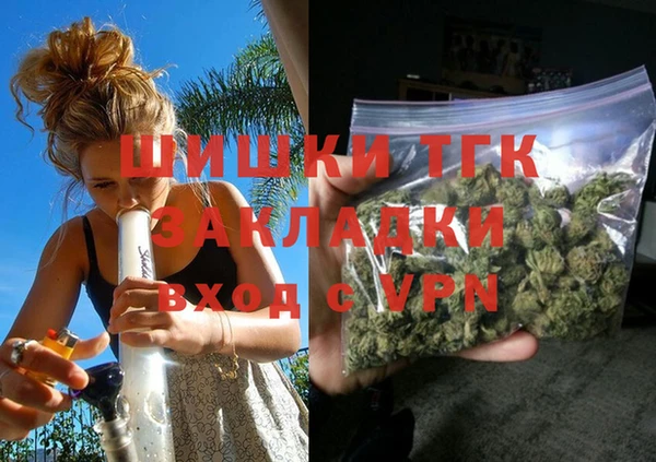 кокаин колумбия Каменногорск