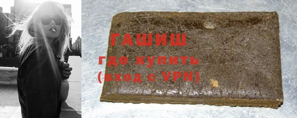 кокаин колумбия Каменногорск