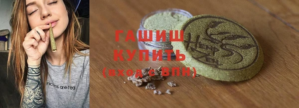 кокаин колумбия Каменногорск